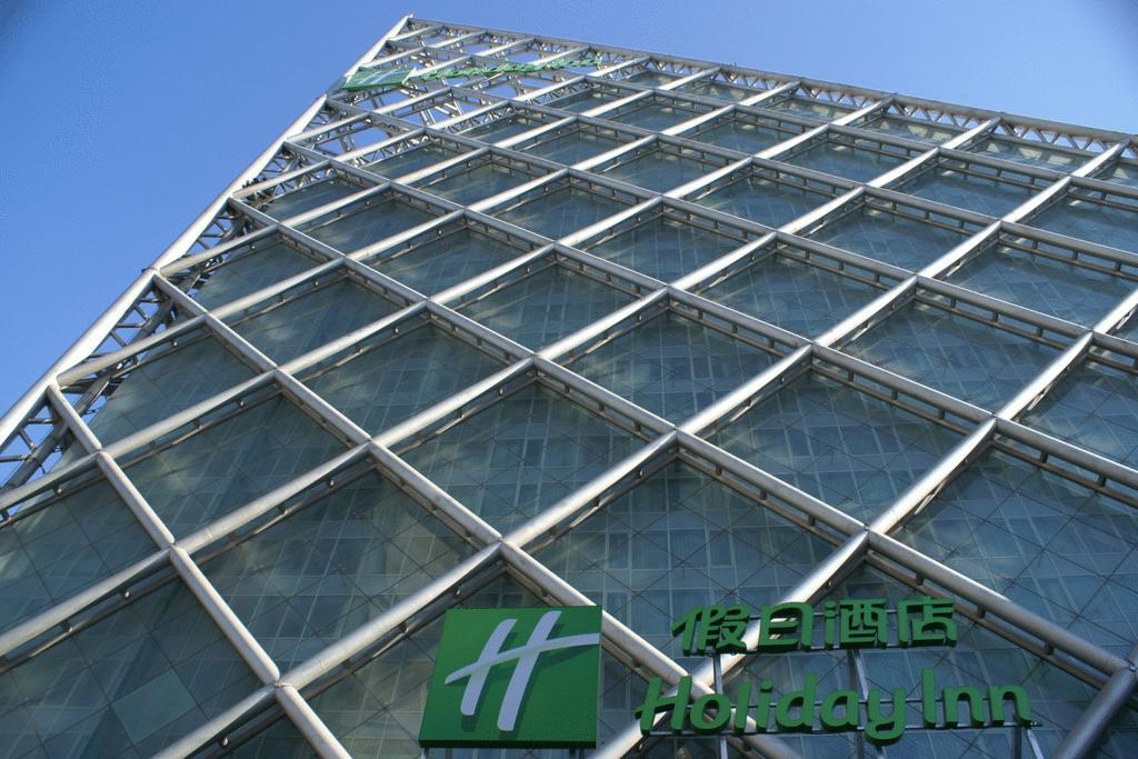 Holiday Inn Binhai Tianjin Exterior foto